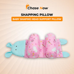 Baby Shapping - Head Support Pillow