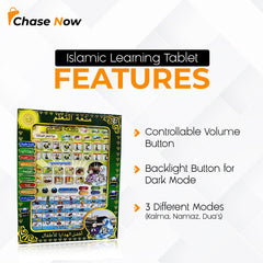 Islamic Tablet for Kids Learning | Prayer | Tilawat | Dua | Arabic Alphabets